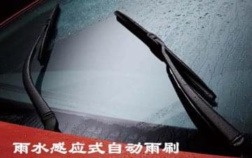 汽車電氣設備教學內(nèi)容介紹以及組成部分