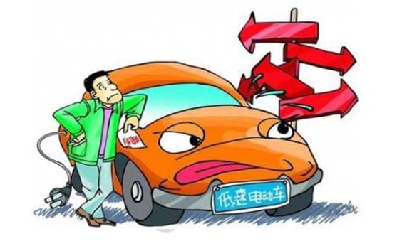 汽車維修教學設備