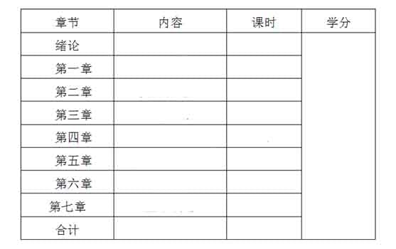 汽車電器教學設(shè)備